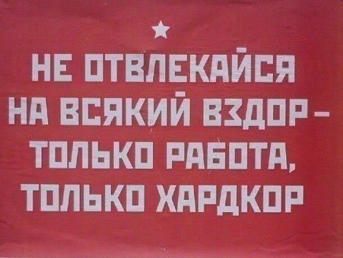 Женская одежда