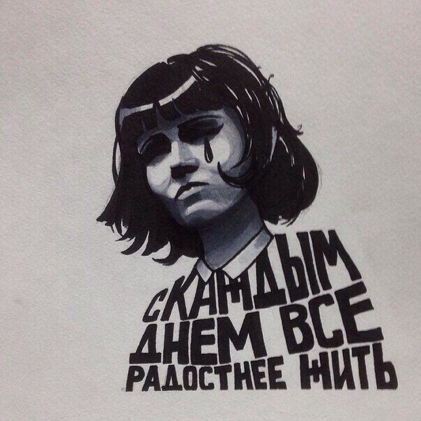 Услуги гида