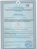 STATIM 2000S кассетный автоклав. АКЦИЯ