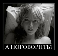 Кран шаровый нр/нр угл. 1/2х1/2 (Ду15) PN16 391 (itap)
